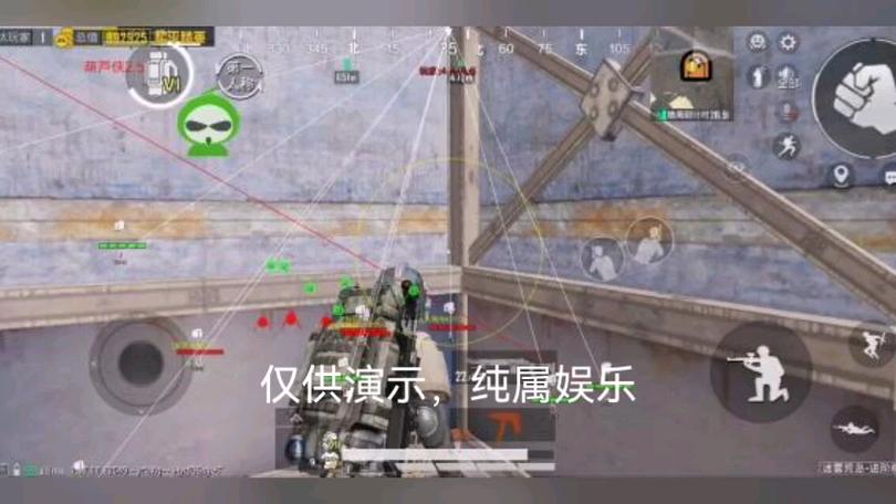 和平精英辅助【ACE闪电容器直装】人物透视 射线方框 锁死自瞄 子弹追踪 物资显示 雷达预警 人物绘制 手持武器