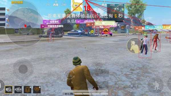 和平精英IOS辅助【sSs内部】免越狱使用，陪玩专用，低调上分