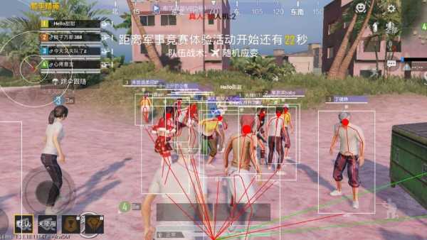 和平精英引擎直装【鹤童】发布：稳定无卡顿，观透与自瞄功能一应俱全