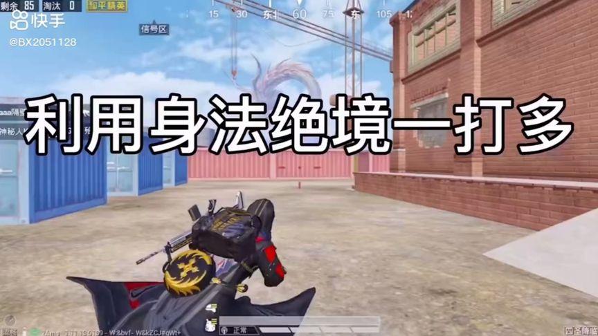 点我获取