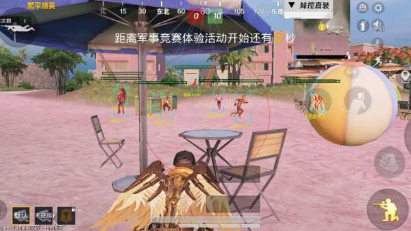 开和平精英辅助如何不封号？
