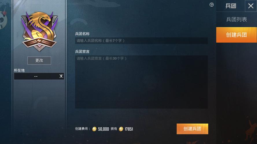 和平精英外挂【豌豆直装V1.0】漏打自瞄 喷子自喵 狙击枪自喵 全枪无死角漏打 追踪扫车打鸟